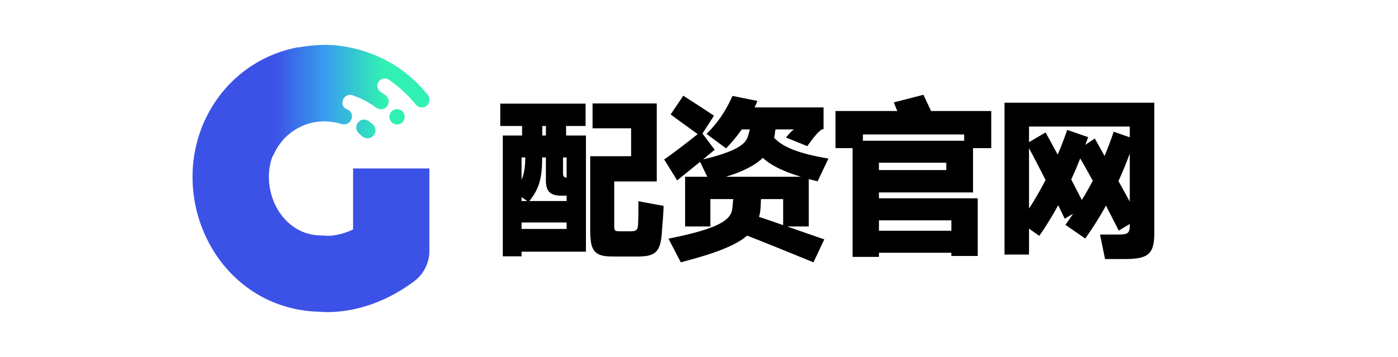 申捷策略